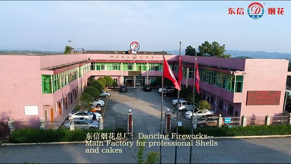 _20211118090140 product-1-1